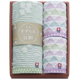 _őSz|CgҌ^ j Ԃ  ^I Ε Mtg tFCX^I ^InJ` Zbg lߍ킹 a Q z i 킢 { ~M