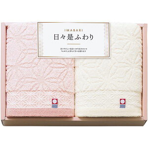 _őSz|CgҌ^ j Ԃ  ^I Ε Mtg tFCX^I 2P Zbg lߍ킹 Xӂ sN  炩  i { ~Mtg oY