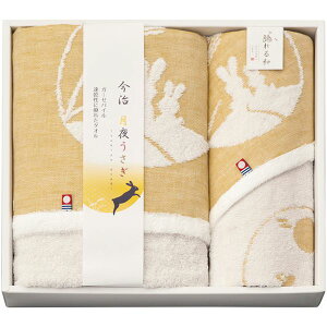 j Ԃ  ^I Ε Mtg oX^I tFCX^I Zbg lߍ킹 邤 e K[[D WK[h i { oYj j j oYj