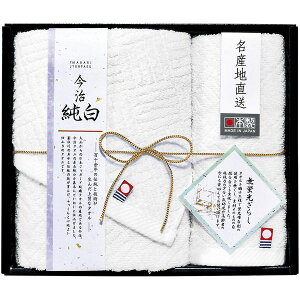 _őSz|CgҌ^ j Ԃ  ^I Ε Mtg tFCX^I nh^I Zbg lߍ킹  zCg 炩 i { ~Mtg oY