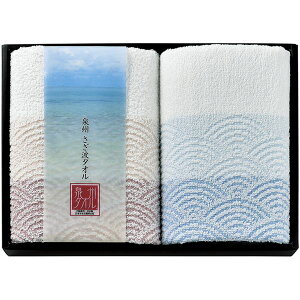 _őSz|CgҌ^ j Ԃ  B^I Ε Mtg tFCX^I 2P Zbg lߍ킹 Bg z 炩 i { ~Mtg oYj 