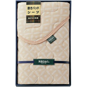 j Ԃ  REGAL [K Q VO Ε Mtg ~pbh VJ[pC~pbgV[c Jo[  K i oYj j j oYj T