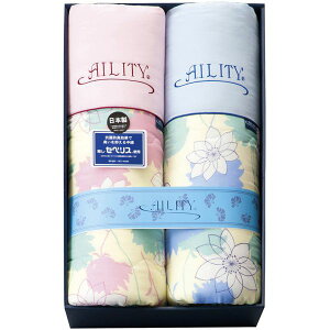 _őSz|CgҌ^ j Ԃ  Q VO |zc Ε Mtg |zc 2P Zbg lߍ킹 R hL ZxX AILITY  ʔN { ~Mtg oYj