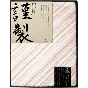 _Gg[łP5{^ j Ԃ  Q VO Mtg K[[Pbg ^IPbg d OdK[[Pbg sN B FURUSATO GIFT  ʋC { oYj 
