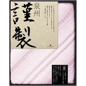 j Ԃ  Q VO Ε Mtg K[[Pbg ^IPbg OdK[[Pbg p[v B FURUSATO GIFT  ʋC { oYj j j oYj 