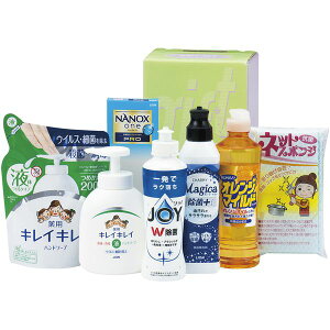 内祝い お返し 送料無料 ライオン 洗剤 お歳暮 ギフト キッチン用洗剤 台所用洗剤 チャーミーマジカ ハンドソープ 本体 詰め替え セット 詰め合わせ 出産内祝い 結婚内祝い 結婚祝い 出産祝