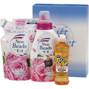 _őSz|CgҌ^ j Ԃ  ԉ  Ε Mtg p t̐ j[r[Y { lߑւ Zbg lߍ킹 Lb`p 䏊p ~Mtg oY