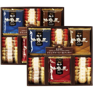 j Ԃ  R[q[  Ε Mtg hbvR[q[ _̏ NbL[ Zbg lߍ킹 Ăَq mَq  Hi oYj j j oYj 