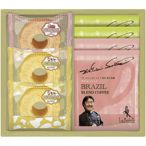 j Ԃ  R[q[  Ε Mtg hbvR[q[ oEN[w Zbg lߍ킹 GVVFtďC Ăَq  Hi ~Mtg oYj j 