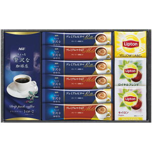 _őSz|CgҌ^ j Ԃ  R[q[  Ε Mtg AGF hbvR[q[ CX^g XeBbN vg g Zbg lߍ킹   ~Mtg oY