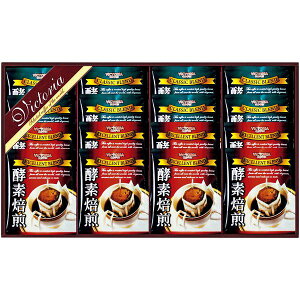 _őSz|CgҌ^ j Ԃ  R[q[ Ε Mtg 艮񂪍yf hbv R[q[ Zbg lߍ킹 uh rNgAR[q[  oY