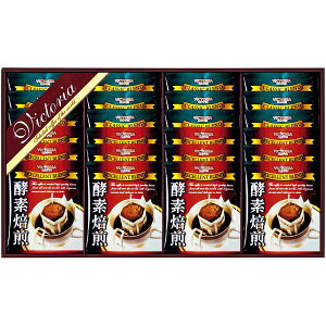 _őSz|CgҌ^ j Ԃ  R[q[ Ε Mtg 艮񂪍yf hbv R[q[ Zbg lߍ킹 uh rNgAR[q[  oY