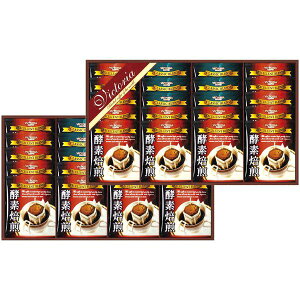 _őSz|CgҌ^ j Ԃ  R[q[ Ε Mtg 艮񂪍yf hbv R[q[ Zbg lߍ킹 uh rNgAR[q[  oY