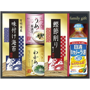 _őSz|CgҌ^ j Ԃ   Ε Mtg ICI Hp Zbg  Ђ LCY tC 킩߃X[v lߍ킹 Hi y ~Mtg 