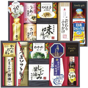 内祝い お返し 送料無料 調味料 お歳暮 ギフト 日清オイリオ 食用油 セット 醤油 かつお節 お茶漬け 有明海産 味付け海苔 スープ 吸い物 詰め合わせ 惣菜 出産内祝い 結婚内祝い 結婚祝い 出