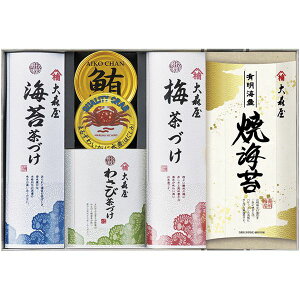 j Ԃ  C Ε Mtg X ĊC Ă̂ CےЂ Jj I  ʋl Zbg lߍ킹 Q т̂ Hi 퉷 oYj j j oYj