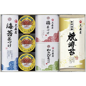 j Ԃ  C Ε Mtg X ĊC Ă̂ CےЂ Jj I ʋl Zbg lߍ킹 Q т̂ Hi 퉷 oYj j j oYj 