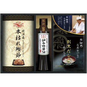 j Ԃ   Ε Mtg ݖ o`  TďC a̋ɂ Zbg lߍ킹   o` pbN ~V Hi ~Mtg oYj j 