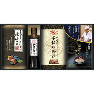 _őSz|CgҌ^ j Ԃ   Ε Mtg ݖ o`  TďC a̋ɂ Zbg lߍ킹 ĊC  o` pbN ~V Hi ~Mt