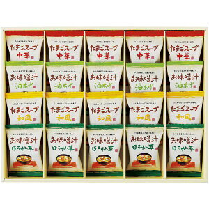 j Ԃ  ݂` Ε Mtg t[YhC CX^g X` X[v Zbg lߍ킹 g  ܂X[v ay Hi 퉷 oYj j j