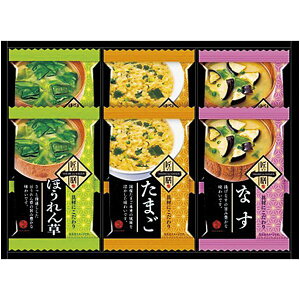 j Ԃ  X[v Ε Mtg t[YhC CX^g X[v ݂` Zbg lߍ킹  ӂЂ ܂ ay aH Hi oYj j j 