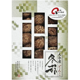内祝い お返し 送料無料 乾物 干ししいたけ お中元 夏ギフト 御中元 ギフト しいたけの里 大分産 椎茸どんこ セット 詰め合わせ 原木椎茸 出汁 だし 国産 保存食 食品 出産内祝い 結婚内祝い 結婚祝い 出産祝い 香典返し 快気祝い お祝い返し お礼 MH-35