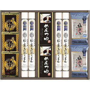 j Ԃ  ˗ Ε Mtg 艄ǂ t[YhC ܂X[v Zbg lߍ킹  ZJ 艄 ˂ tC Hi oYj j j o