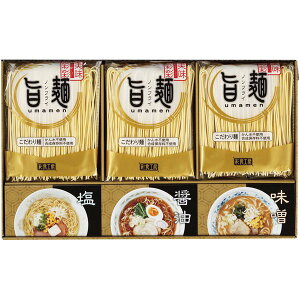 _őSz|CgҌ^ j Ԃ  ˗ Ε Mtg [ ؖ Rˏ | Zbg lߍ킹   X[v ݖ  X Hi 퉷 ~Mtg oYj