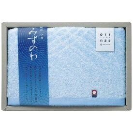 内祝い お返し 送料無料 今治タオル ギフト バスタオル みずのわIII ブルー 吸水 綿 シンプル 吸水 高品質 日本製 出産内祝い 結婚内祝い 結婚祝い 出産祝い 引き出物 香典返し 快気祝い お祝い返し 引越し 挨拶 お礼 プレゼント MZ30300