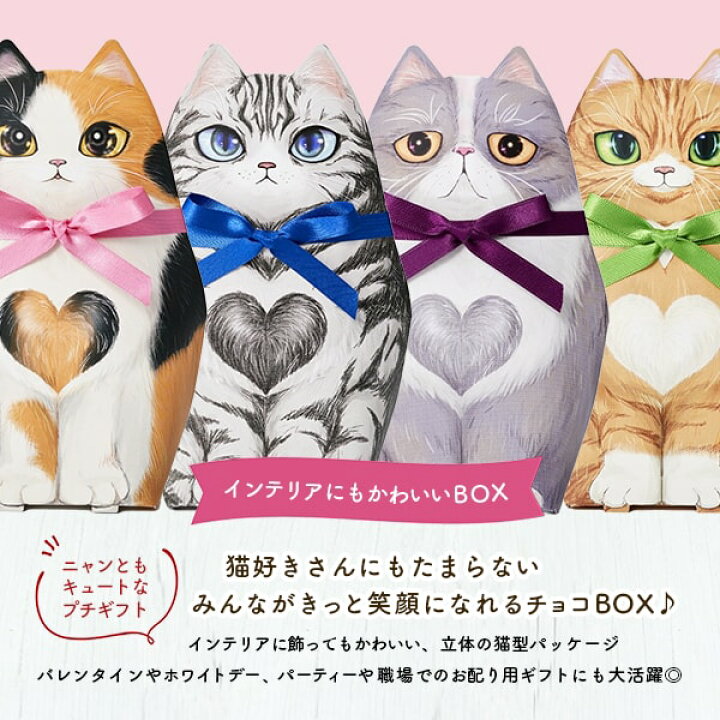 楽天市場】プチギフト ベルギー チョコレート スイーツ 母の日 ギフト  