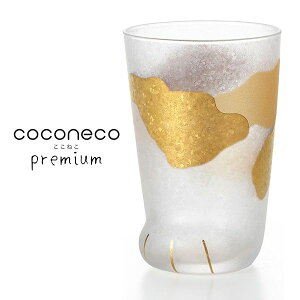 j Ԃ ˂ AfA OX ^u[ H Ε Mtg coconeco v~A ~P L 킢  G a ~Mtg oYj j j oYj j