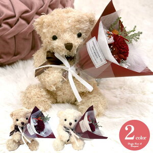 �������� �v���U�[�u�h�t�����[ �u�[�P �ʂ������ ���܂Ɖԑ� �M�t�g �Z�b�g �ӂ�ӂ�x�A�ƃu�[�P ���C�����b�h �A�����W�����g �v���U ���킢�� �I�V���� ���� �F�B �� ���蕨 �a���� ��