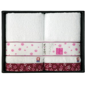 ���j�� ���Ԃ� �����^�I�� ���Ε� �M�t�g �E�H�b�V���^�I�� 2P �Z�b�g �l�ߍ��킹 �t���� �ԃ^�I�� �~�M�t�g �o�Y���j�� �V�z�j�� �������j�� �����j�� �o�Y�j�� �����o�� ���T�Ԃ� ���C�j�� 