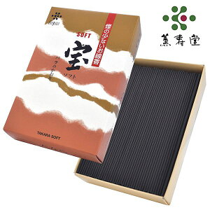    p \tg ̏Ȃ 160g  KN̍ r  @ @v Ԃ  e{ i TԂ  001 (60) O ŷEsz (y)