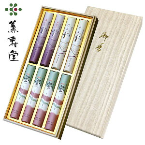 _őSz|CgҌ^    i p Mtg }Ch 3퍁 A\[g ˔ Z 8 Zbg lߍ킹  L F r  @ @v Ԃ  e