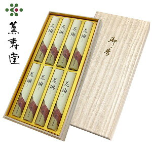 _őSz|CgҌ^    i p Mtg ԗ ˔ Z 8 Zbg lߍ킹 r  @ @v Ԃ  e{ i  TԂ  026 (22) 