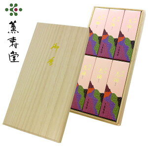 _őSz|CgҌ^    i p Mtg ԗ ˔ Z 6 Zbg lߍ킹 r  @ @v Ԃ  e{ i  TԂ  030