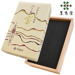 _őSz|CgҌ^    p p[ o 180g  L r  @ @v Ԃ  e{ i TԂ  053 (80) O ŷEsz (