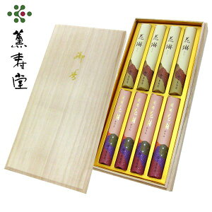 _őSz|CgҌ^    i p Mtg  ԗ ԗ A\[g ˔ Z 8 Zbg lߍ킹 r  @ @v Ԃ  e{ i 