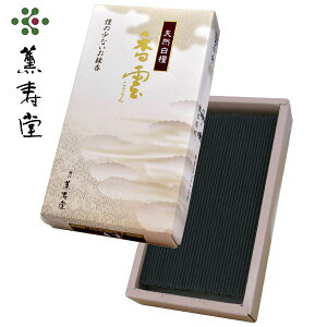 _őSz|CgҌ^    p _ Zo 100g VRh̍  L r  @ @v Ԃ  e{ i TԂ  500 O ŷE