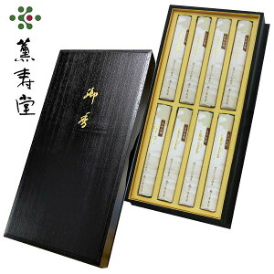    i p Mtg  _ ˓h Z 8 Zbg lߍ킹  L F r  @ @v Ԃ  e{ i  TԂ  504 (22) 