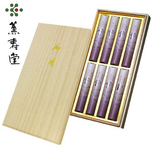 _őSz|CgҌ^    i p Mtg r[ ˔ Z 8 Zbg lߍ킹  L F r  @ @v Ԃ  e{ i  