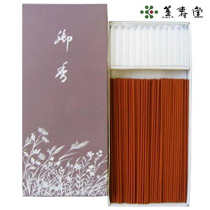 _őSz|CgҌ^    i p Mtg ԗ 䍁 [\N č 2_ Zbg lߍ킹 ol r  @ @v Ԃ  e{  i T