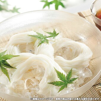 ＼楽天1位／【5種類★味くらべ】お中元夏ギフトそうめん揖保乃糸素麺ギフト暑中見舞い送料無料高級食べ比べ黒帯赤帯金帯特級上級熟成麺15束詰め合わせ揖保五輪木箱入特級品出産内祝いお返し香典返しお礼IG-30A(あす楽)
