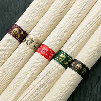 ＼楽天1位／【5種類★味くらべ】お中元夏ギフトそうめん揖保乃糸素麺ギフト暑中見舞い送料無料高級食べ比べ黒帯赤帯金帯特級上級熟成麺15束詰め合わせ揖保五輪木箱入特級品出産内祝いお返し香典返しお礼IG-30A(あす楽)