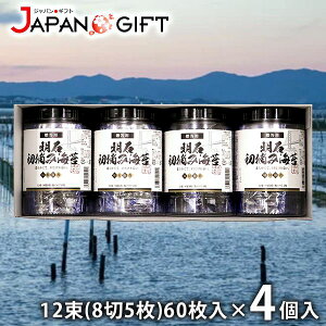 _őSz|CgҌ^ j Ԃ ̂ tC ΂̂ Ε Mtg E݊C ԓE Ɍ ΓY 12(85)60 4P Zbg l t̂ tC C ~M