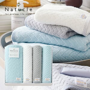 _őSz|CgҌ^ zZ[ 50OFF j Ԃ ^I Ε Mtg ӂ Q100% tFCX^I i`N Natucle GRebNX100 ~Mtg oYj j 