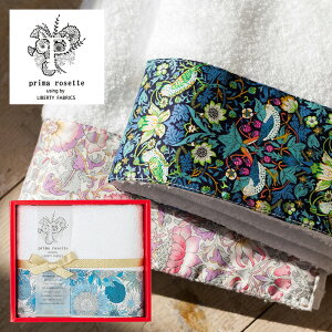 j Ԃ  oY  ^I Mtg Zbg tFCX^I u[ prima rosette using by LIBERTY FABRICS PR-1810  uh ԕ 킢  oYj j Vzj 