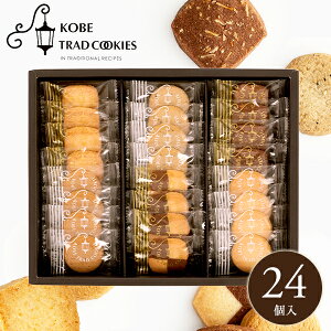 j Ԃ XC[c Ε Mtg Zbg _˃gbhNbL[ NbL[ 24 _˘Q l َq IV ~Mtg oYj j j TԂ Cj  