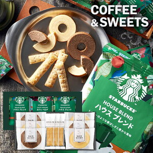 X^o X^[obNX Ε Mtg  hbv R[q[  IK~ & XC[c Zbg j Ԃ َq Ăَq lߍ킹 Hi ~Mtg oYj j j